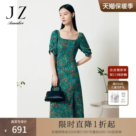 JZ玖姿度假风气质印花方领侧边开叉短袖长款连衣裙女2023夏季新款图片