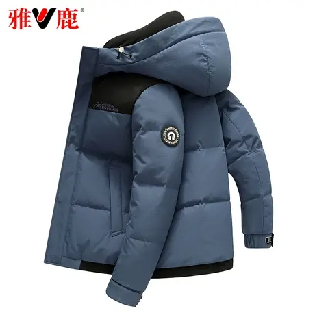 雅鹿羽绒服男短款休闲时尚连帽2023年新款冬季鸭绒男士防寒外套LB图片