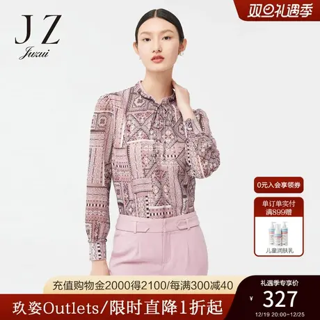 JZ玖姿官方奥莱风情图案荷叶边V领春新款H型复古时尚单上衣女商品大图