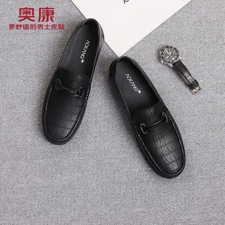 奥康男鞋2024春秋新款休闲时尚豆豆鞋男士真皮套脚软底商务皮鞋男商品大图