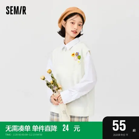 森马针织背心女小心机开叉2021冬季新款花朵圆领宽松上衣可爱内搭商品大图
