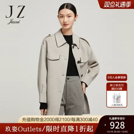 JZ玖姿英伦学院感双面呢大衣女装2022冬季新款系带收腰毛呢外套图片