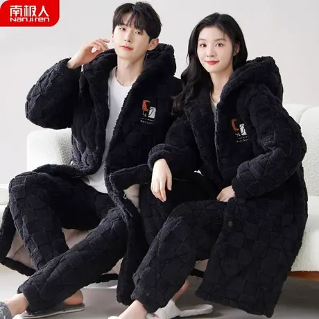 情侣睡衣冬季珊瑚绒男士女三层加厚夹棉冬天睡袍爽朗家居服秋冬款图片