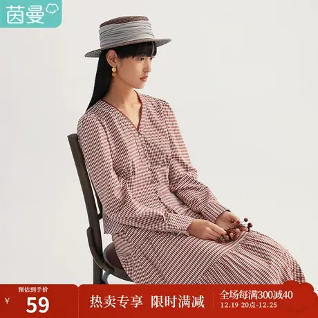 【商场同款】茵曼2022早秋新款女小花边V领田园风格纹长袖衬衣图片