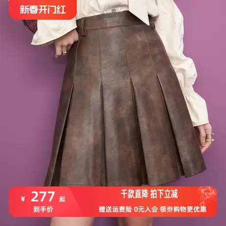 妖精的口袋高腰皮裙半身裙女2023冬新款小个子a字显瘦百褶裙短裙图片