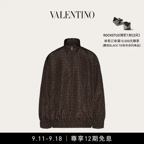 【12期免息】华伦天奴VALENTINO男士V标志罗缎真丝夹克图片