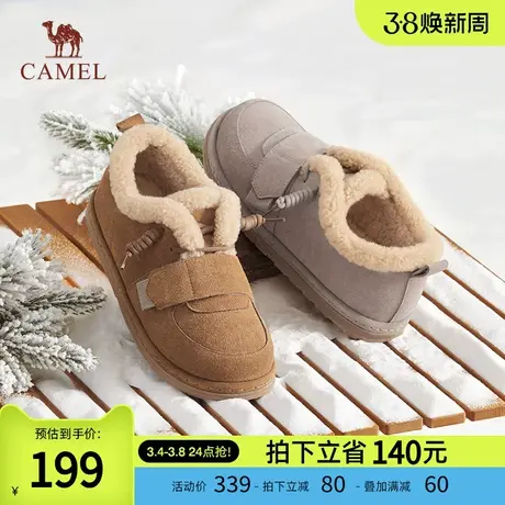 骆驼女鞋2024春秋新款复古双色时尚休闲雪地靴女舒适保暖轻盈靴子商品大图