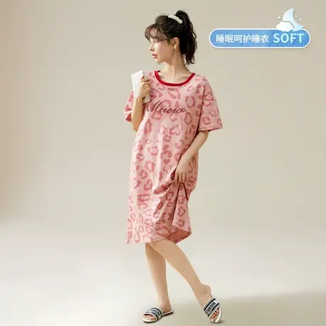 猫人睡裙女纯棉夏季天2024新款薄款全棉中长款可外穿睡衣女家居服图片