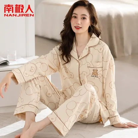 南极人睡衣女春秋纯棉2024新款女士秋季长袖大码卡通家居服套装商品大图