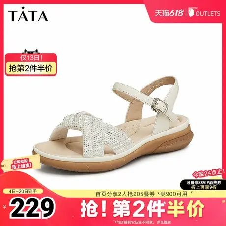 Tata他她法式气质凉鞋女款休闲百搭简约凉鞋2025夏季新款XCU01BL4图片
