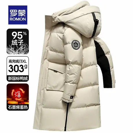 300g高充绒 95%鸭绒罗蒙羽绒服男女同款长款过膝极寒加厚防寒外套商品大图