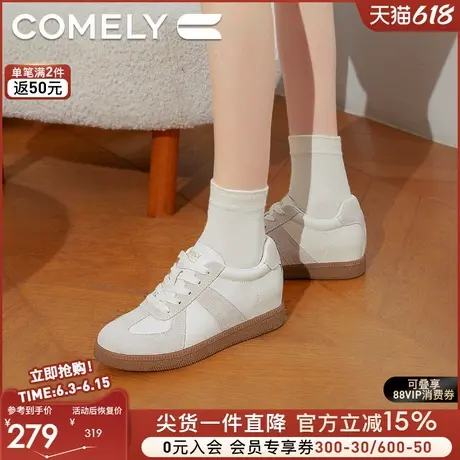 康莉厚底德训鞋女2025春季新款美拉德撞色经典休闲运动内增高板鞋商品大图
