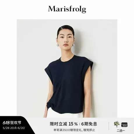 【商场同款】玛丝菲尔夏季深蓝色绑结式修身短袖T恤女图片