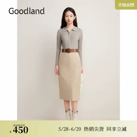 Goodland美地秋季莱赛尔羊毛毛针织衫坑条肌理上衣图片