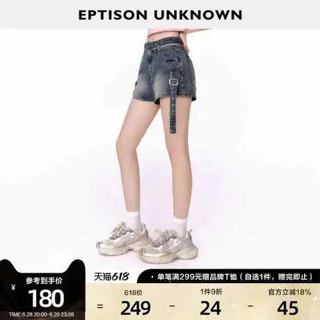 EPTISON牛仔短裤女2025夏季新款复古美式热辣小个子洋气休闲裤子图片