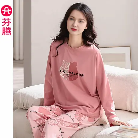 芬腾睡衣女士春秋季长袖纯棉套装宽松休闲全棉圆领套头大码家居服商品大图