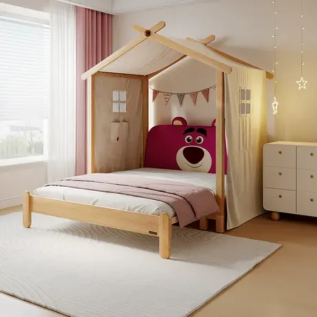 全友家居皮克斯草莓熊系列青少年卧室男女孩2024新款商品大图