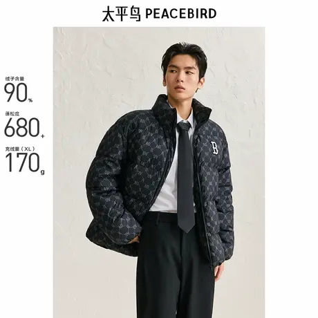 太平鸟男装奥莱面包服男女同款冬老花宽松情侣羽绒服外套商品大图