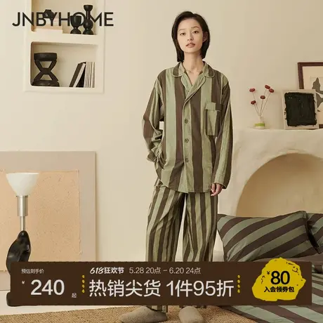 【纯棉磨毛家居服】JNBYHOME江南布衣秋冬全棉条纹睡衣可外穿商品大图
