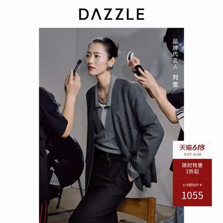 【刘雯同款】DAZZLE地素奥莱 毛针织衫秋季女装真丝羊商品大图