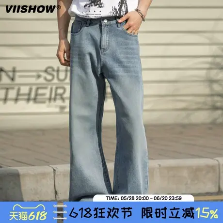 VIISHOW莱赛尔天丝牛仔裤男2025夏薄款宽松直筒浅色垂感阔腿长裤商品大图