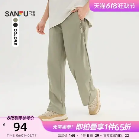 三福2025夏季男士户外打褶休闲裤 时尚橡筋腰宽松长裤男499577商品大图