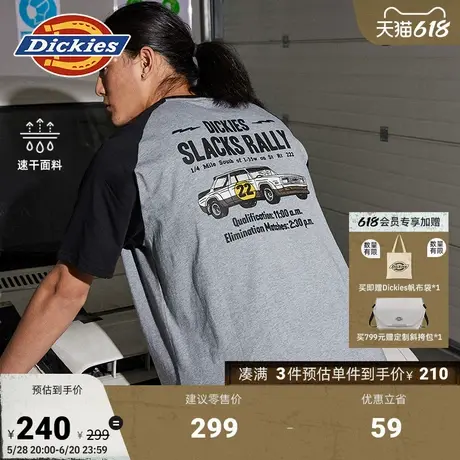 Dickies25春夏新款速干插肩袖印花重磅棉短袖T恤男女情侣美式赛车商品大图