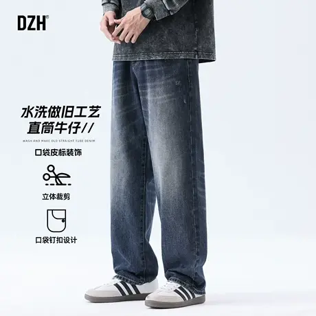 男士美式做旧牛仔裤男夏季薄款裤子宽松直筒裤2025新款休闲长裤潮商品大图
