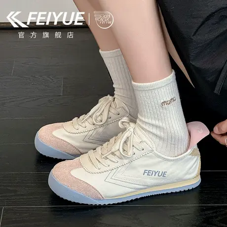 feiyue/飞跃女鞋帆布鞋女2025夏季新款爆款休闲透气德训鞋女单鞋商品大图
