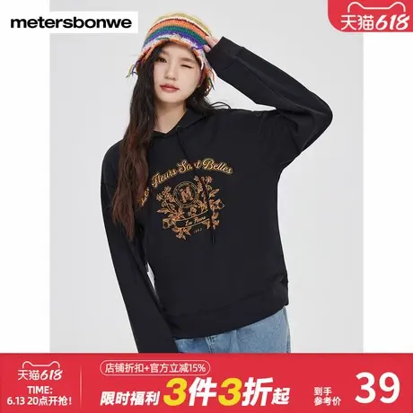 美特斯邦威卫衣女2024秋冬新款休闲时尚印花套头衫宽松长袖上衣女商品大图