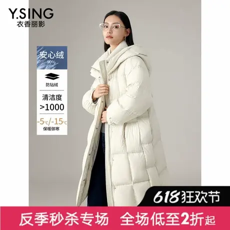 【直播】衣香丽影灯笼袖连帽羽绒服女中长款宽松流行立领外套图片