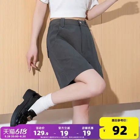 唐狮25夏季新款女休闲短裤宽松直筒卷边分割设计感时尚百搭热裤图片