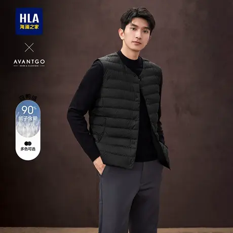 HLA/海澜之家轻商务羽绒马甲24秋冬季新款防风保暖轻便黑色马甲男商品大图