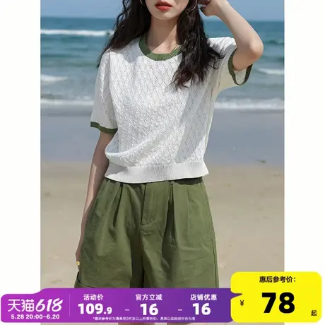 唐狮25夏季新款针织衫短袖女撞色边小肌理时尚简约套头上衣女Y商品大图
