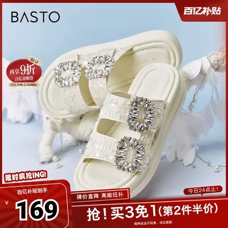 百思图春夏季新款时尚运动休闲一字拖厚底女拖鞋BP581BT4图片