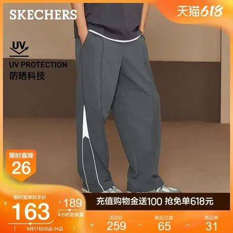 Skechers斯凯奇2025夏季新款运动长裤舒适干爽防晒宽松裤休闲百搭商品大图