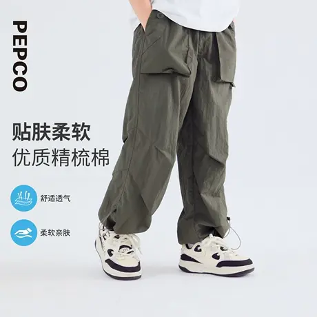 小猪班纳童装2025夏装新款儿童长裤中大童男童裤子男孩休闲裤夏季图片