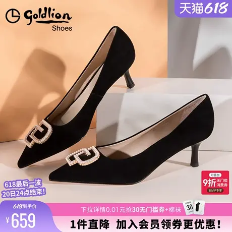 金利来商场同款春季时尚气质绒面浅口高跟鞋女细跟上班尖头单鞋女图片