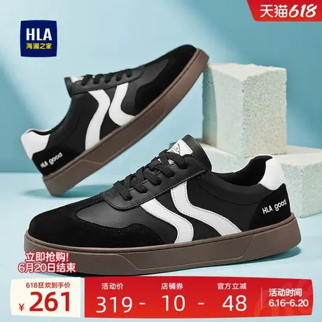 HLA/海澜之家男鞋新款夏季潮流百搭德训鞋复古拼接设计感休闲鞋男商品大图