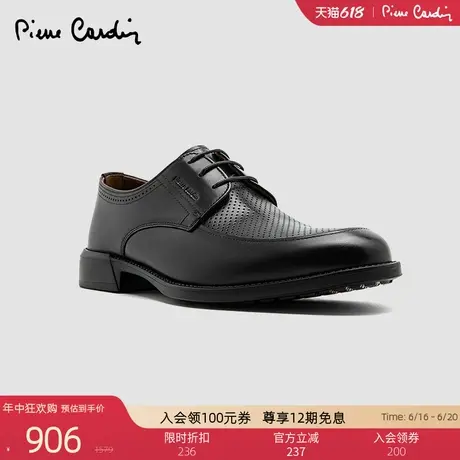 Pierre Cardin/皮尔卡丹25男鞋轻底德比鞋真皮休闲透气冲孔皮鞋商品大图