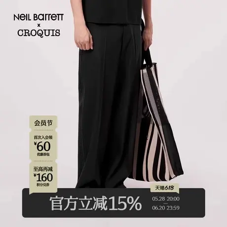 【Neil Barrett联名】速写男装春季新款休闲裤直筒潮流纯色西装裤商品大图