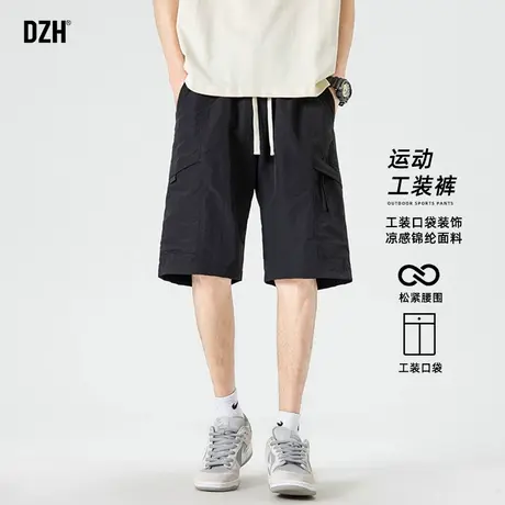 男士运动速干短裤男休闲宽松2025新款夏季薄款五分裤黑色中裤潮牌商品大图