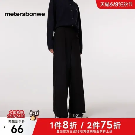 美特斯邦威休闲裤女士2025春季新款百搭舒适简约有质感直筒裤长裤商品大图
