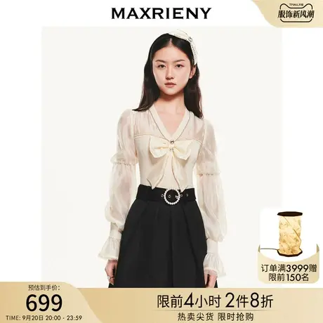 MAXRIENY修身v领蝴蝶结针织衫毛衫秋冬上衣女温柔甜美打底衫商品大图