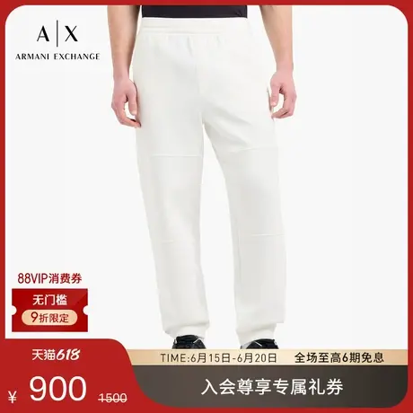 ARMANI EXCHANGE/阿玛尼2025夏季新款男士宽松锥形束脚慢跑卫裤图片