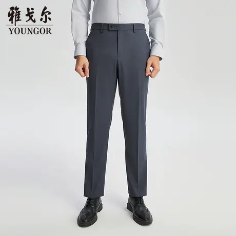 【商城同款】雅戈尔男士西裤春季新款官方商务休闲上班穿西裤男图片