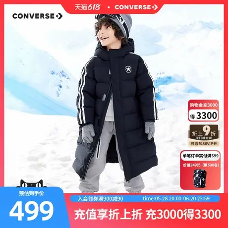 匡威男童羽绒服2025冬季新款中大童上衣加绒防风保暖短款外套潮商品大图
