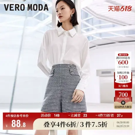 Vero Moda奥莱夏季清仓复古百搭千鸟格亮片时尚仿水钻短裤女流行商品大图
