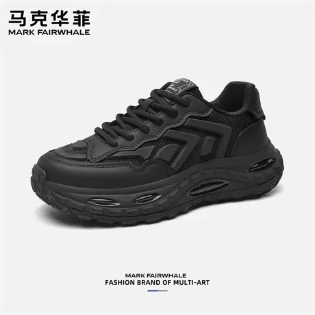 马克华菲潮流男鞋2025夏季新款户外时尚休闲鞋厚底减震轻便老爹鞋图片