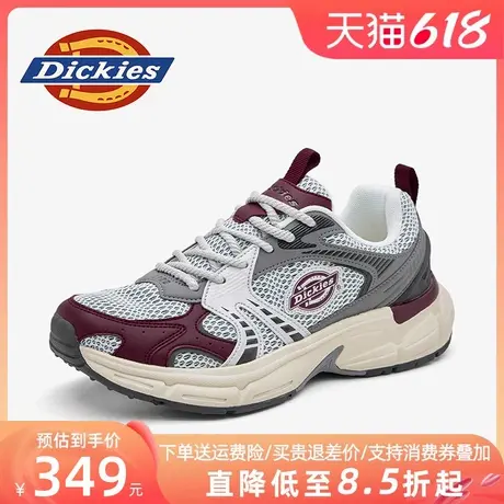 Dickies男鞋夏季2025新款鞋子网面透气薄款老爹鞋男士休闲运动鞋商品大图